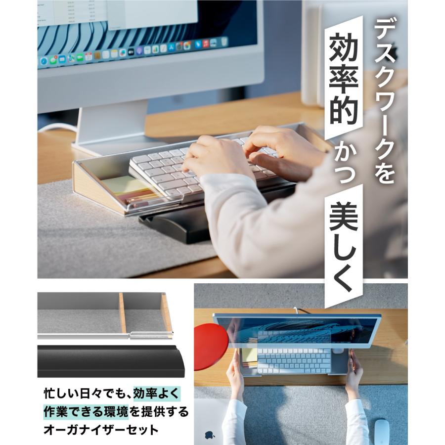 LOE LOE(ロエ) リストレスト付きデスクオーガナイザー 多機能