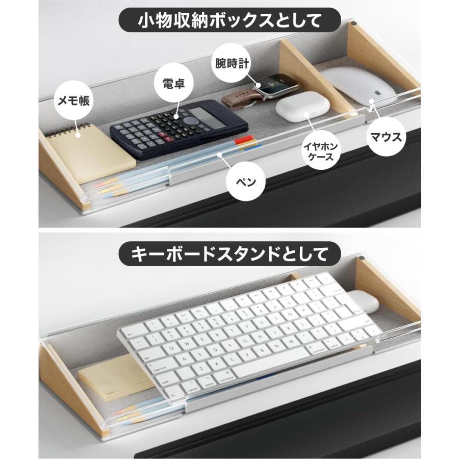 LOE LOE(ロエ) リストレスト付きデスクオーガナイザー 多機能