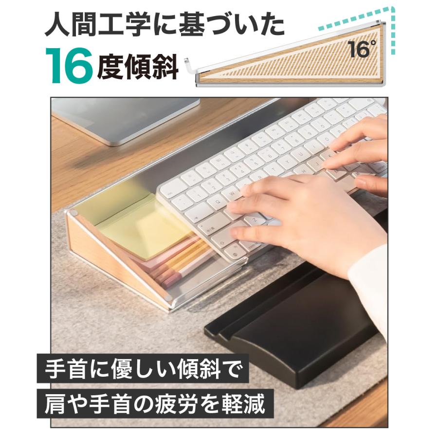 LOE LOE(ロエ) リストレスト付きデスクオーガナイザー 多機能