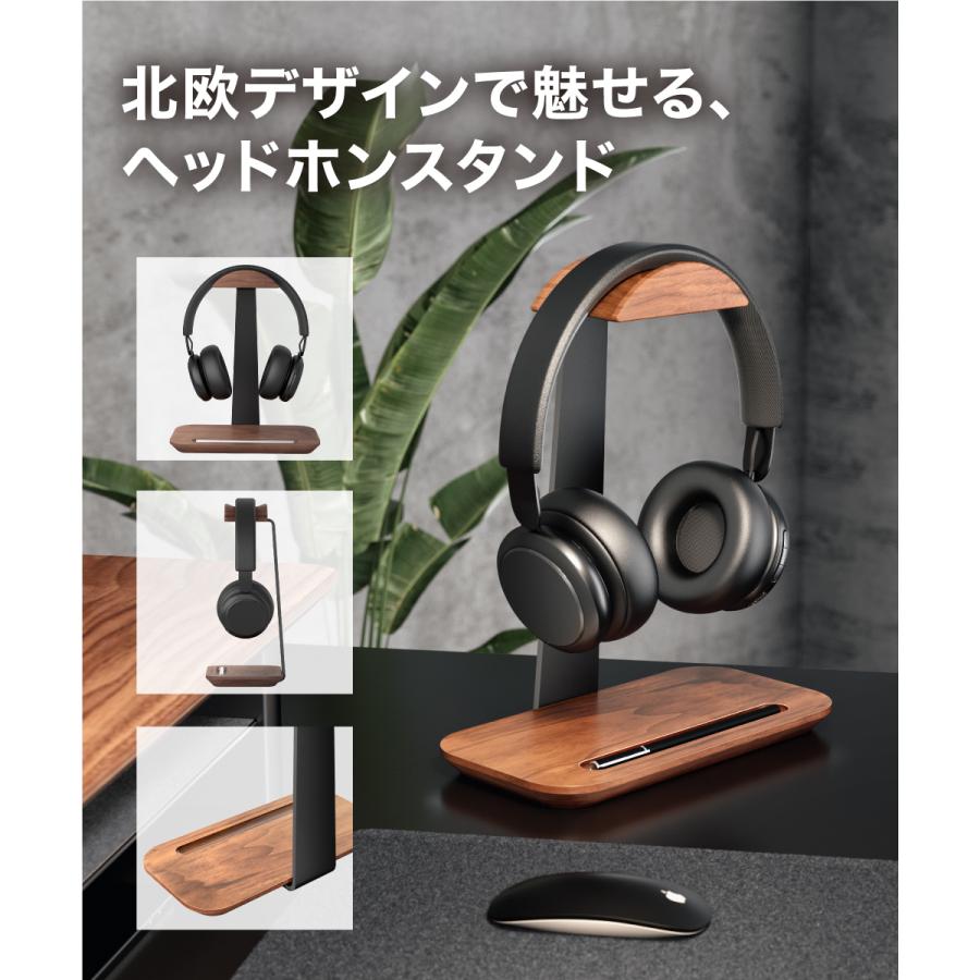 LOE LOE(ロエ) ヘッドホン スタンド T字型 卓上 ヘッドセット