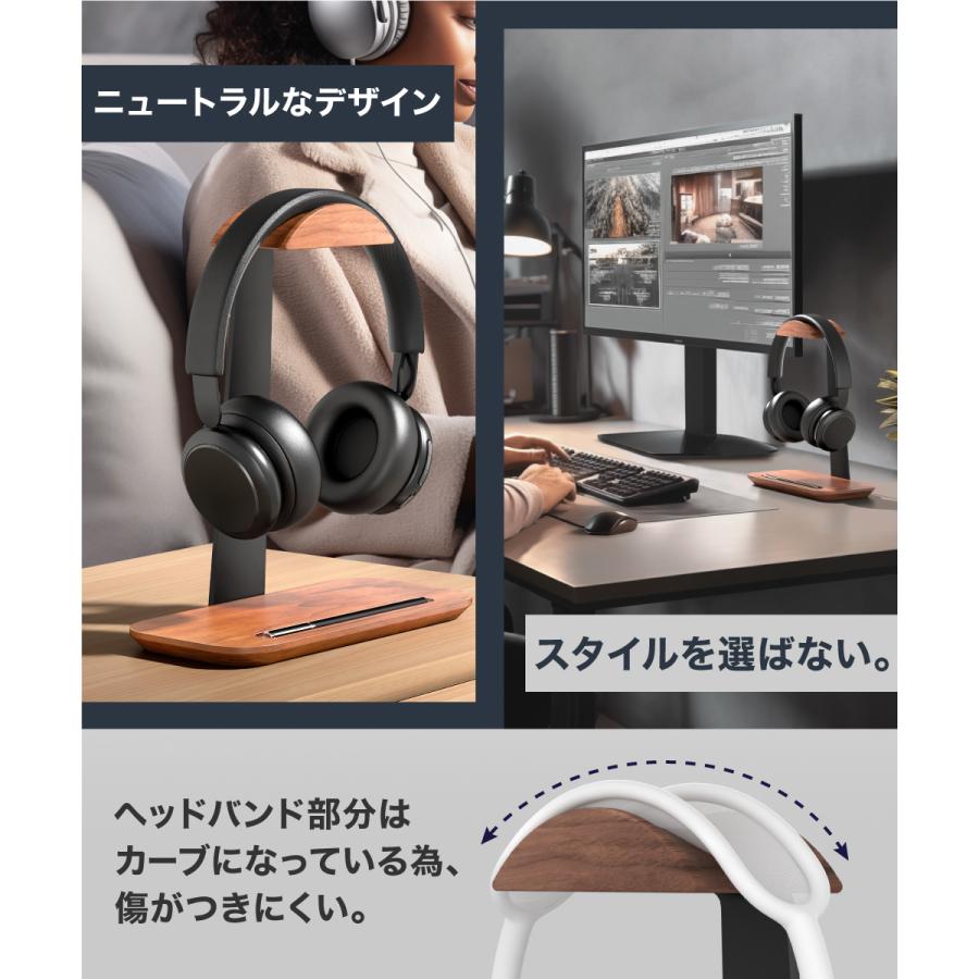 LOE LOE(ロエ) ヘッドホン スタンド T字型 卓上 ヘッドセット
