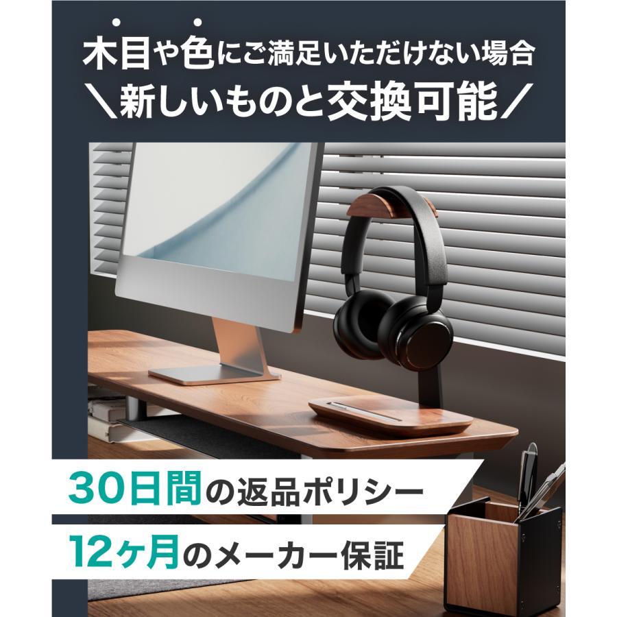 LOE LOE(ロエ) ヘッドホン スタンド T字型 卓上 ヘッドセット