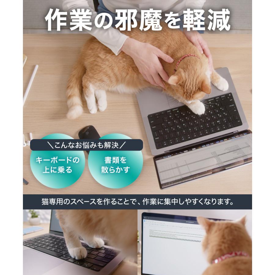 LOE LOE(ロエ) デスク用 キャットタワー 猫用ベッド デスク取り付け型