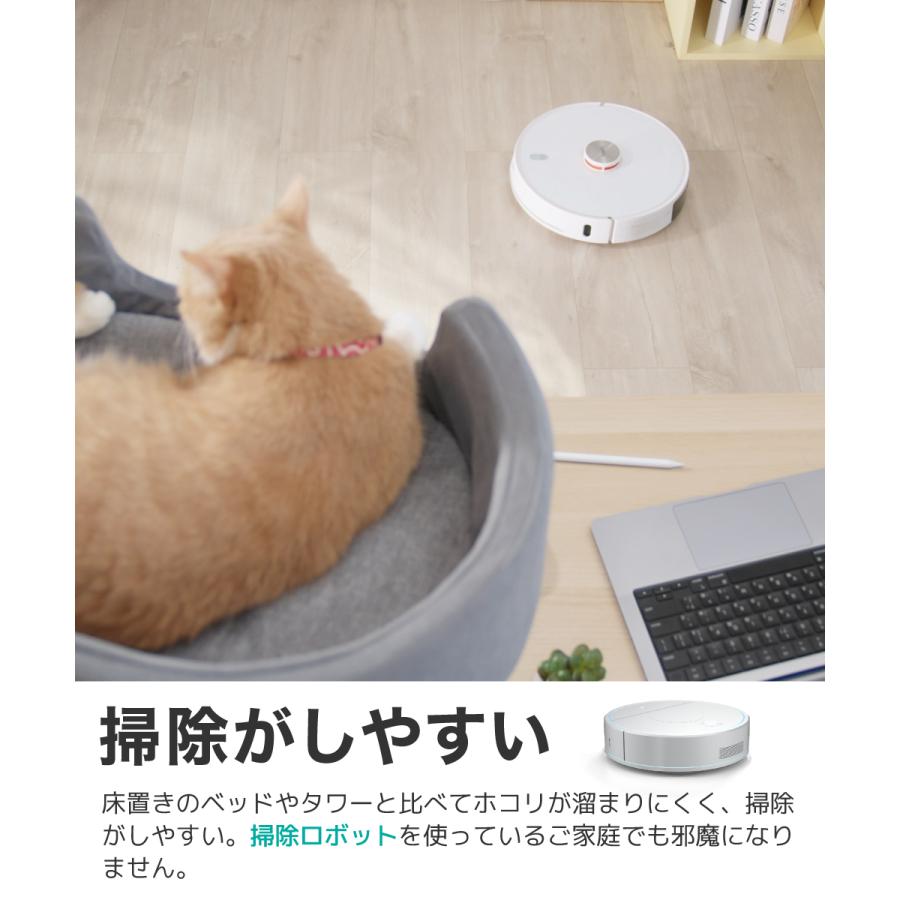 LOE LOE(ロエ) デスク用 キャットタワー 猫用ベッド デスク取り付け型