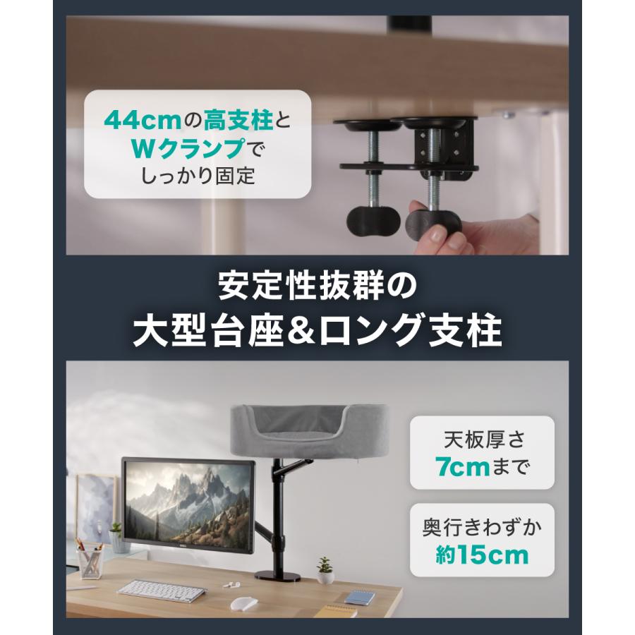 LOE LOE(ロエ) デュアルアーム キャットタワー デスク取り付け型 猫用