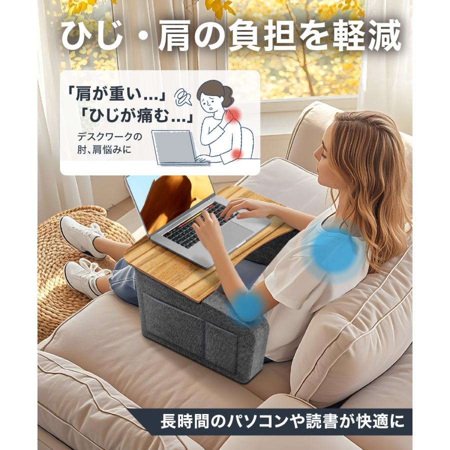 LOE ロエ　膝上テーブル　PCデスク　デスクチェア　クッションテーブル　デスク loe_ra0608