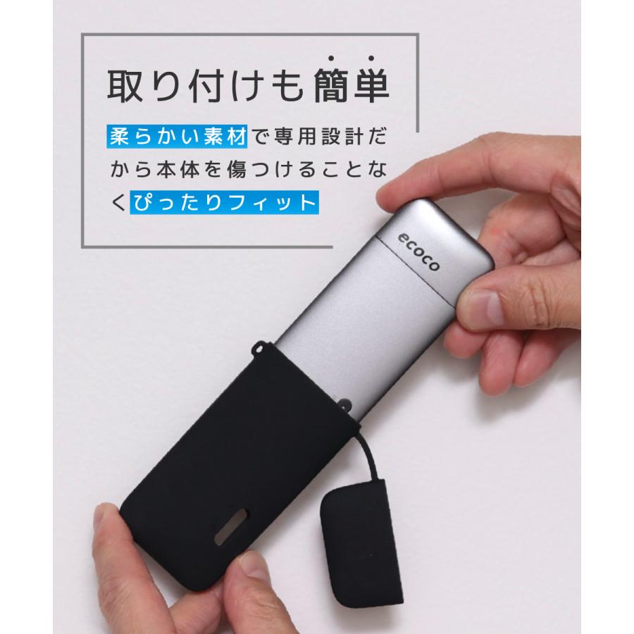 LOE LOE(ロエ) ( ecoco TD10 専用 ) モバイルルーター ケース シリコン 