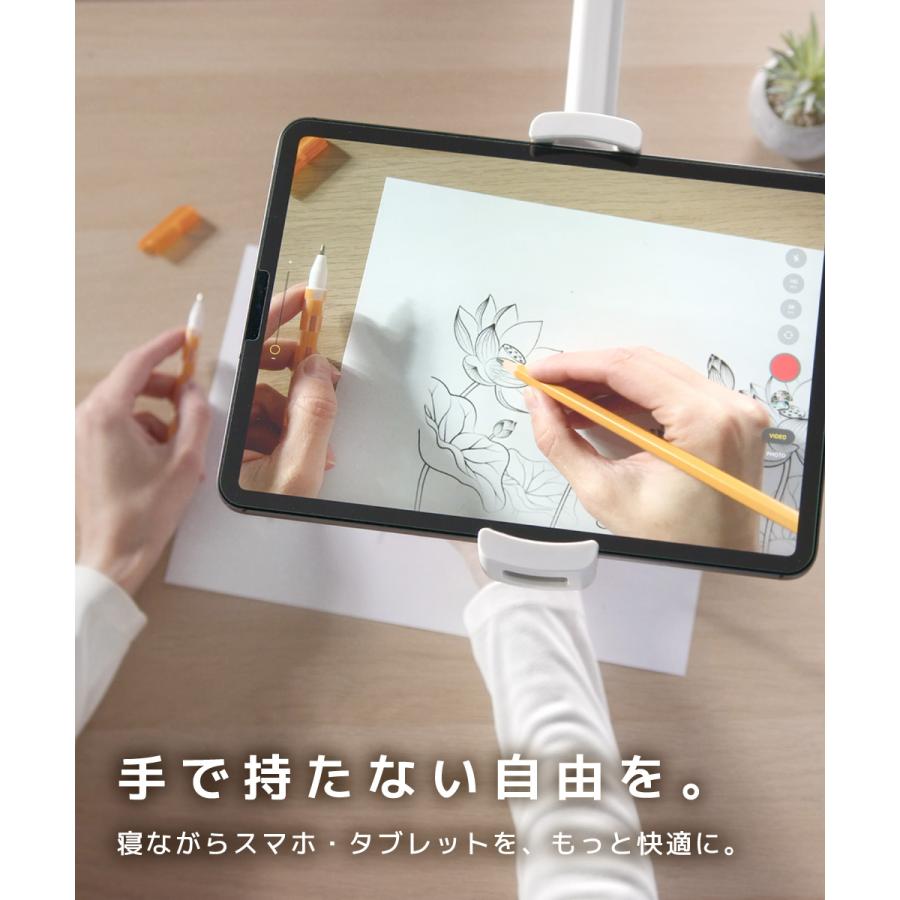 ✨快適✨LOE(ロエ) アームスタンド 寝ながらスマホ ・タブレット LUP8A LOE LOE(ロエ) 寝ながらスマホ 寝ながらタブレット スマホスタンド