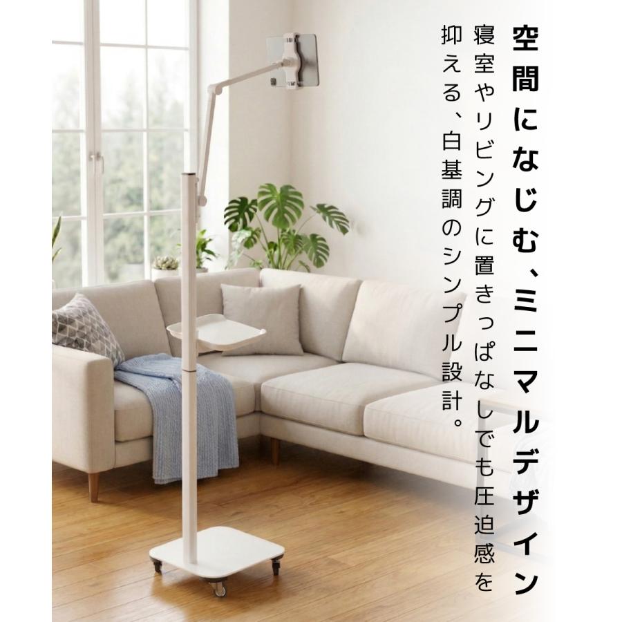LOE LOE(ロエ) 寝ながらスマホ 寝ながらタブレット スマホスタンド