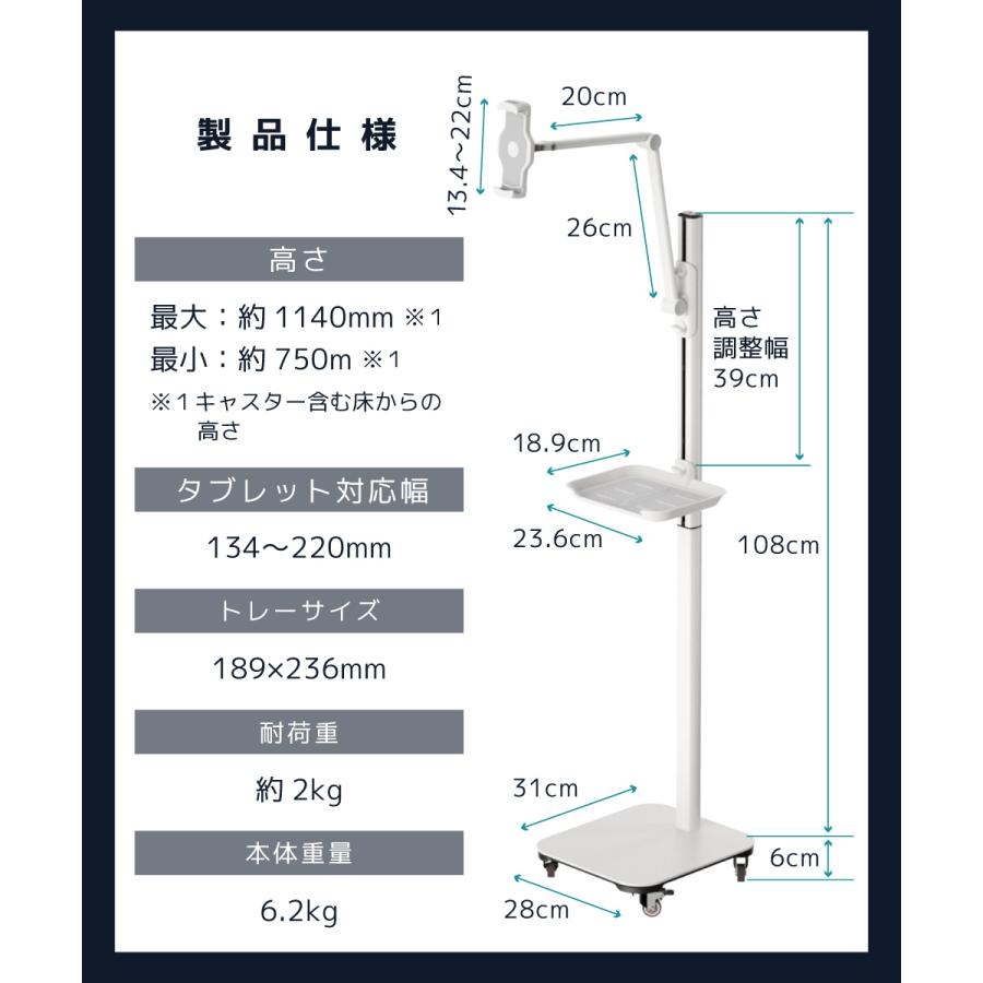 LOE LOE(ロエ) 寝ながらスマホ 寝ながらタブレット スマホスタンド