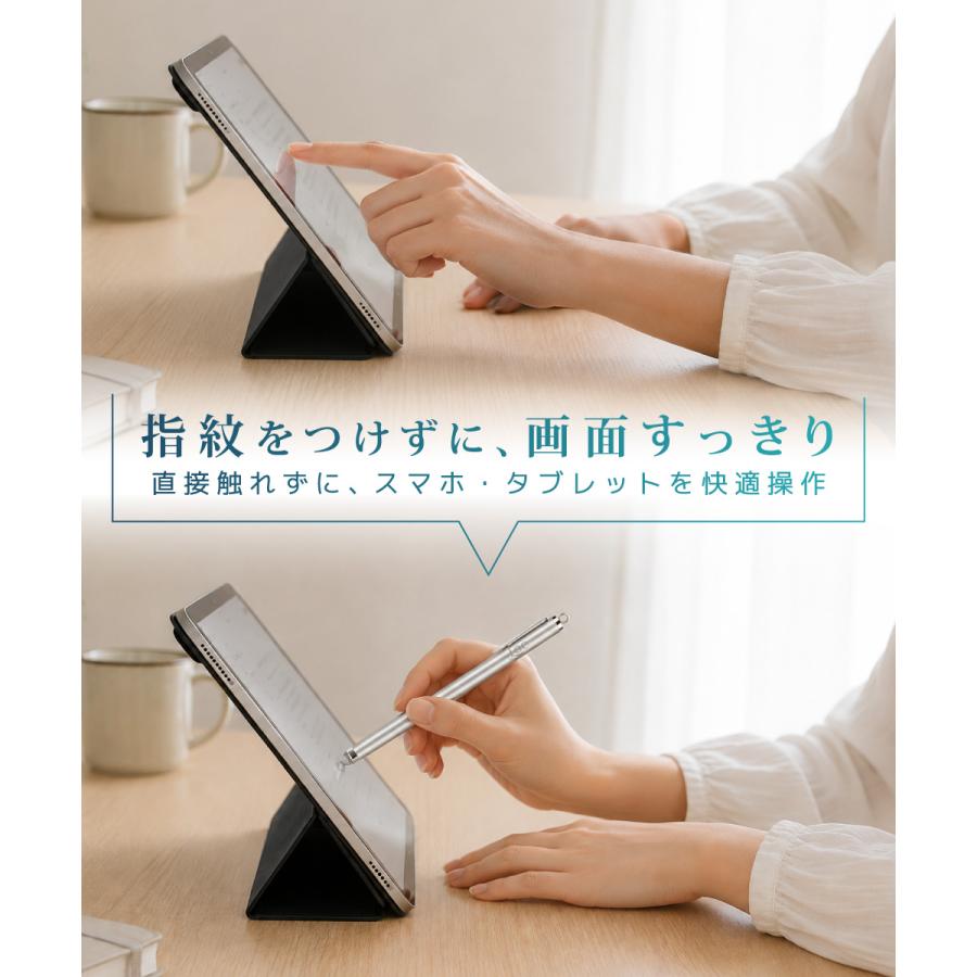 タッチペン クラシック デザイン iPad/iPhone/iPod touch (1本) | LOE | 04