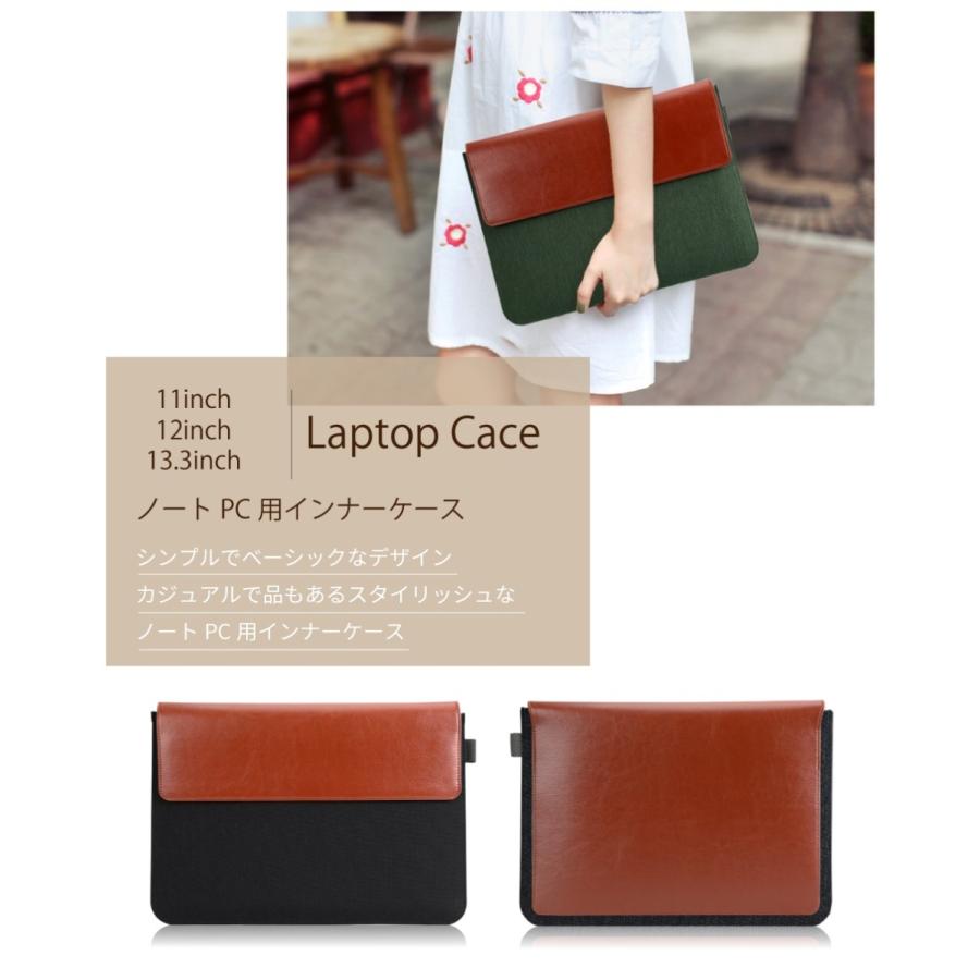 LOE ノートパソコン ケース タブレット スリーブ バッグ for Macbook Surface iPad マックブック おしゃれ かわいい メンズ レディース 男女兼用 2022｜loe｜07