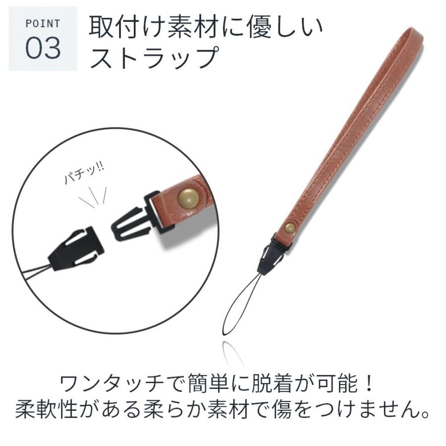 UQ Speed Wi-Fi NEXT WX05 防滴キャンバス素材 | LOE | 06