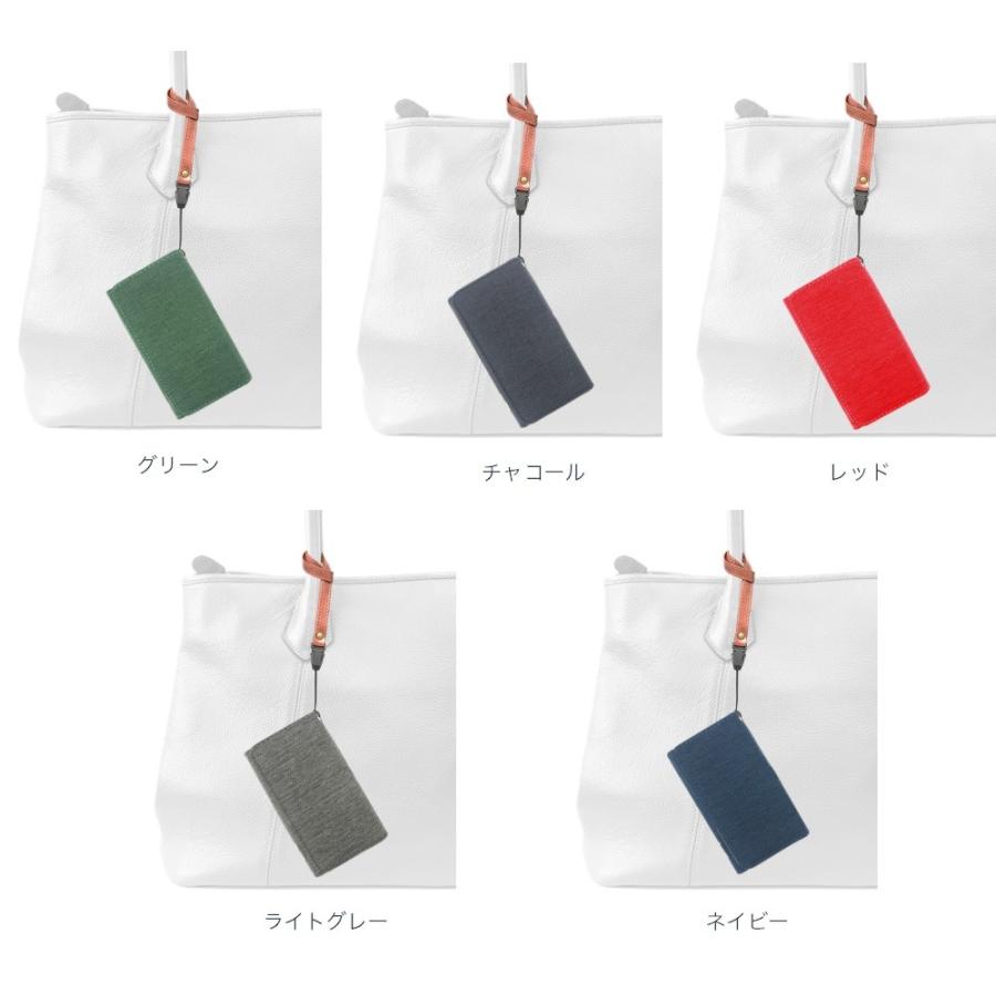 UQ Speed Wi-Fi NEXT WX05 防滴キャンバス素材 | LOE | 08