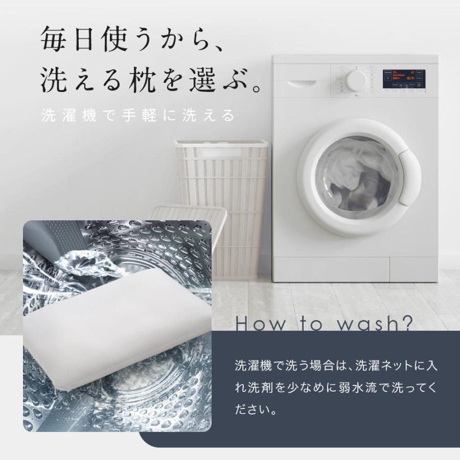 枕 肩こり 首こり 【ふんわり柔らかく支える】 首が痛い 横向き寝 安眠 頚椎 柔らかめ エアウィーヴ グループ枕ブランド LOFTY 5セルピローファイバーボール | LOFTY（ロフテー） | 12