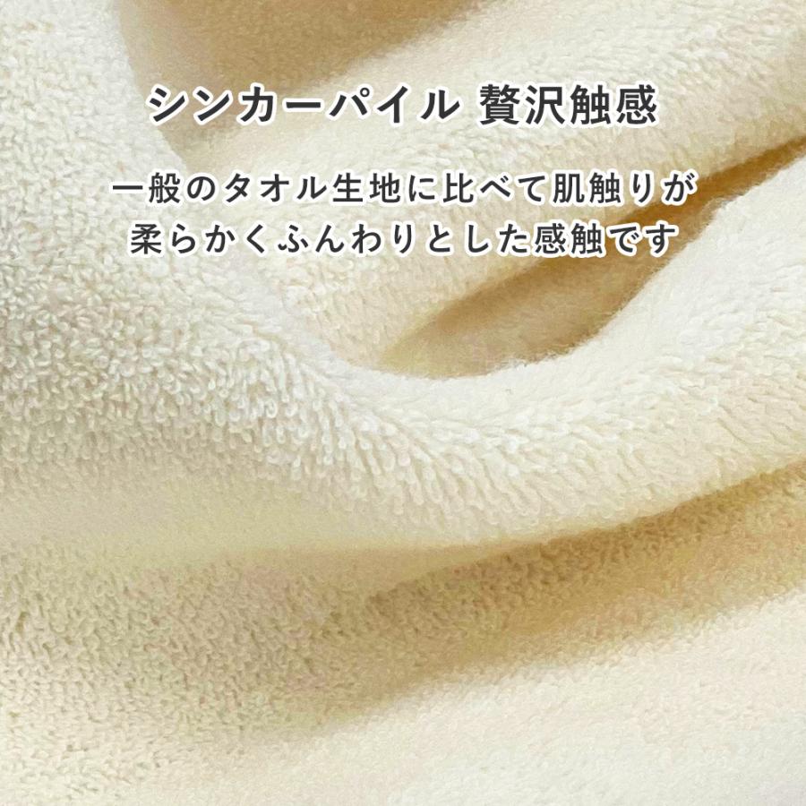 枕カバー エスカルゴピロー専用 高品質 ピローケース 綿100％ アイボリー エアウィーヴ グループ枕ブランド LOFTY | LOFTY（ロフテー） | 02