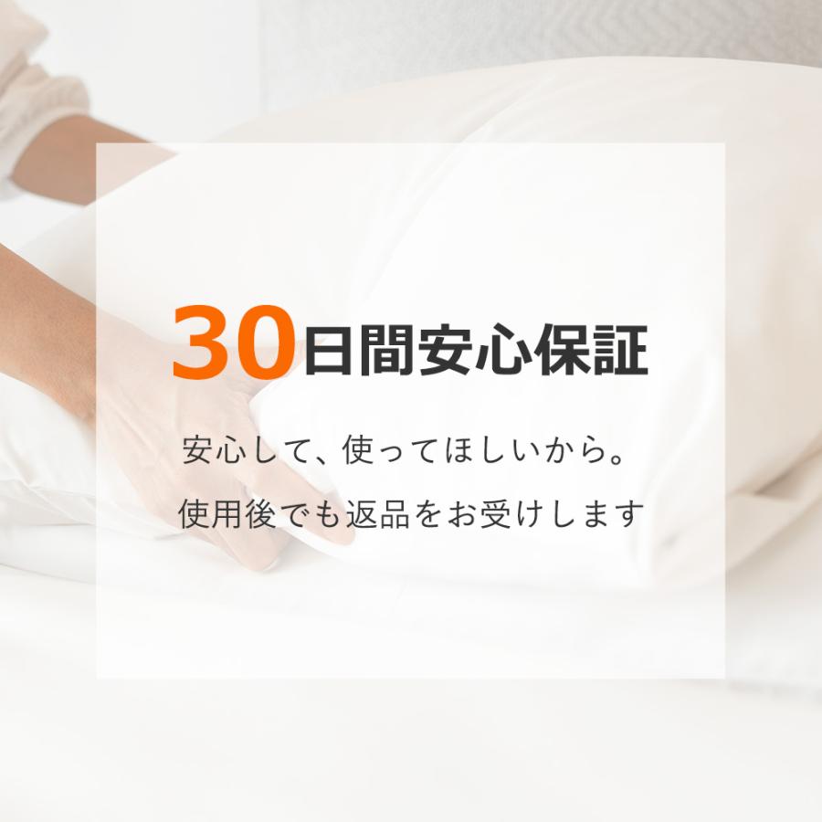 枕 肩こり 首こり 洗える 快眠 フィット わた 寝返り エアファイバー(R) ロフテー エアウィーヴインピロー 30日保証 エアウィーヴ グループ枕ブランド LOFTY | LOFTY（ロフテー） | 11