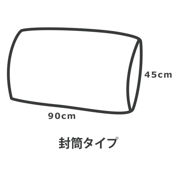 枕カバー ガーゼ 高品質 和晒三重ガーゼ ピローケース 3重 綿100% さらさら 90×45 大きめ 封筒 エアウィーヴ グループ枕ブランド LOFTY | LOFTY（ロフテー） | 07