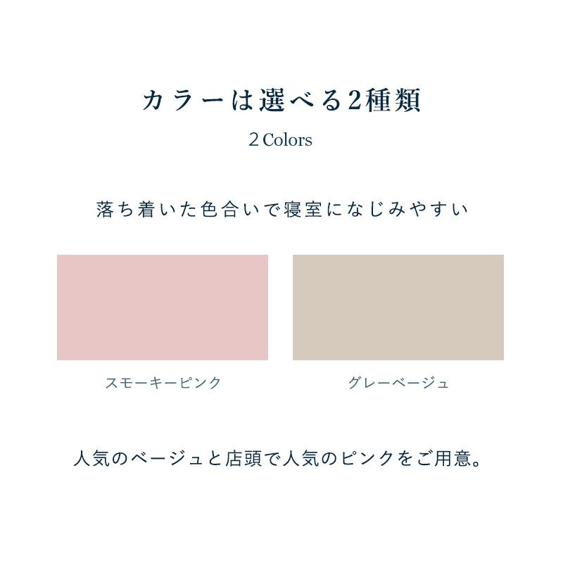 枕カバー ソフィットピロー専用 オーガニックコットン スムースニット ピローケース ピンク グレー エアウィーヴ グループ枕ブランド LOFTY | LOFTY（ロフテー） | 06