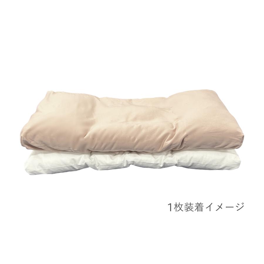 枕カバー パピヨン専用 高品質 オーガニックコットンスムースニット ピローケース 綿100% カバー エアウィーヴ グループ枕ブランド LOFTY | LOFTY（ロフテー） | 04