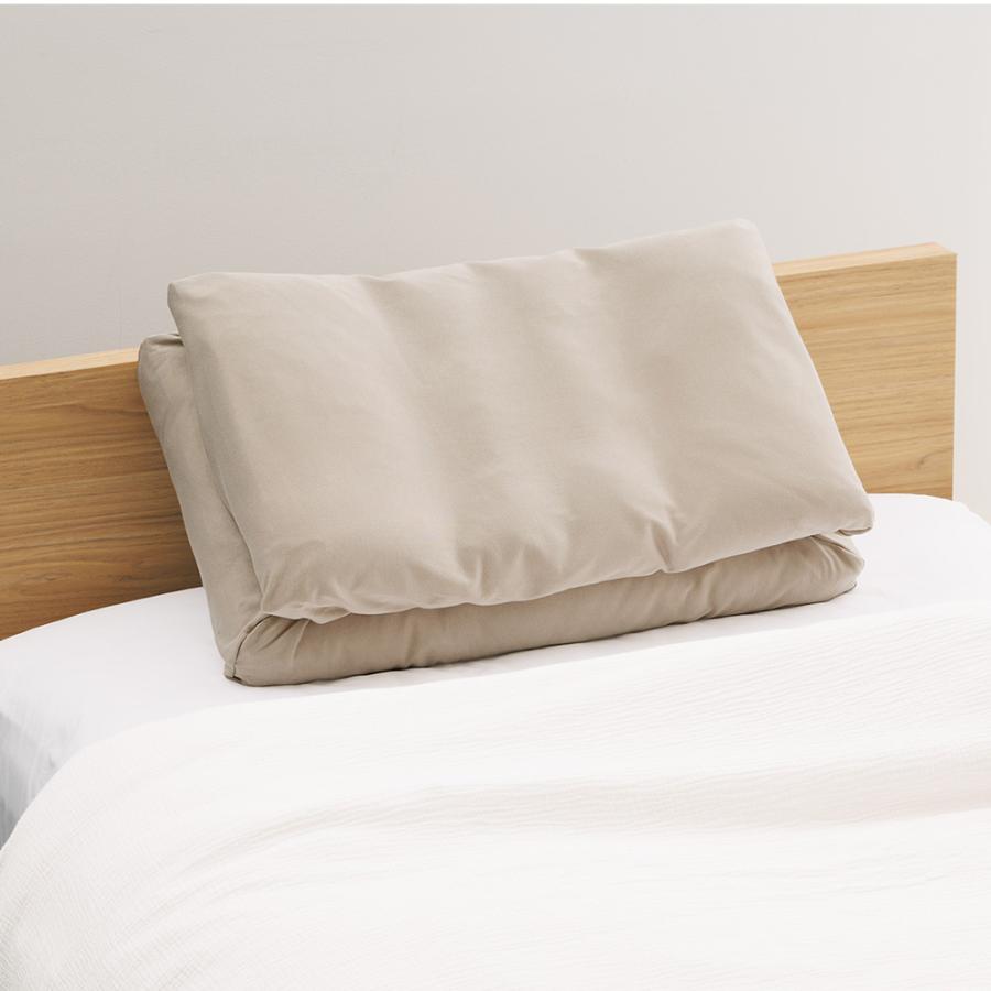 枕カバー パピヨン専用 高品質 オーガニックコットンスムースニット ピローケース 綿100% カバー エアウィーヴ グループ枕ブランド LOFTY | LOFTY（ロフテー） | 06