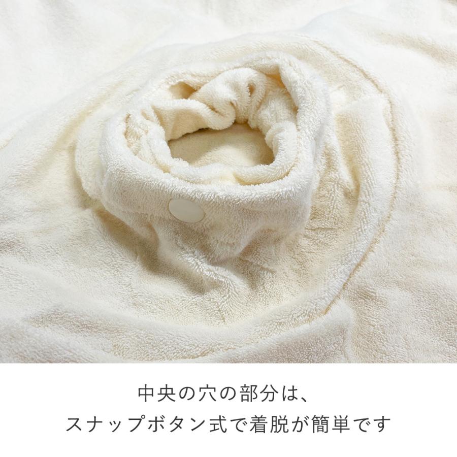 抱き枕 LBP-330 専用カバー S型 綿 カバー ボディピロー 抱きまくら アイボリー エアウィーヴ グループ枕ブランド LOFTY | LOFTY（ロフテー） | 03