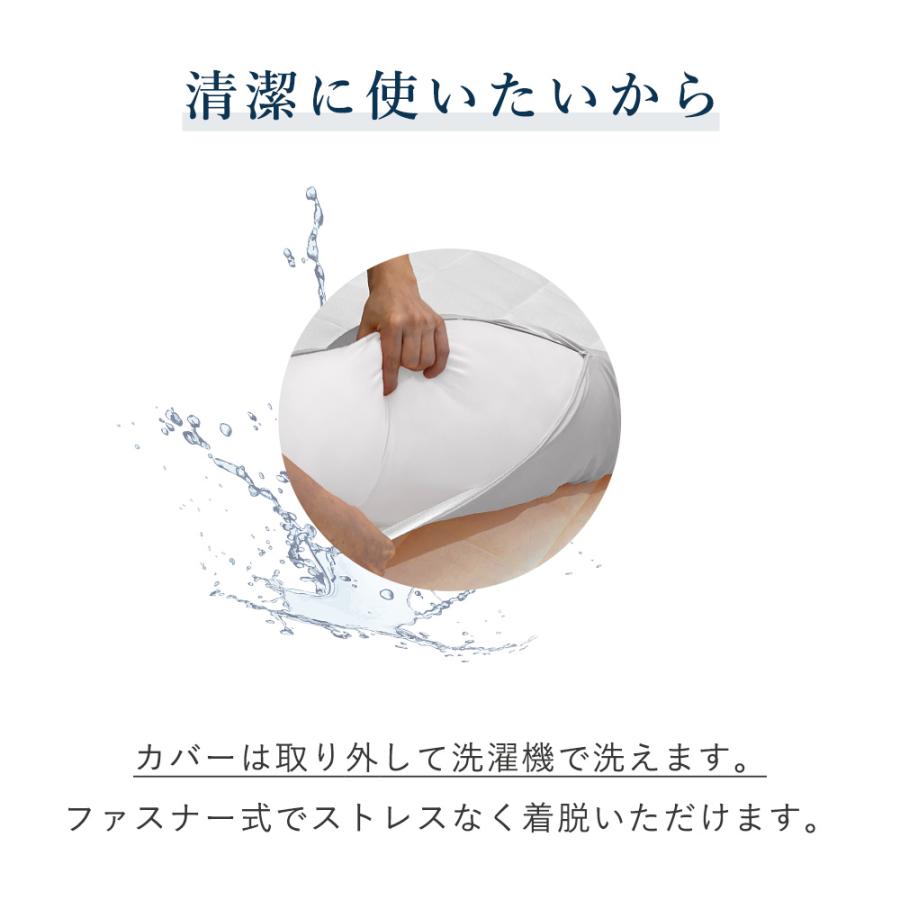 LOFTY 抱き枕 いびきに特化したU字型 ボディピロー　ロフテー　いびき いびきの悩みに朗報！いびきに特化した”横向き寝”のための抱き枕