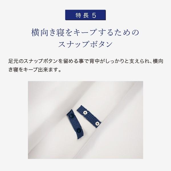 LOFTY(ロフテー) 抱き枕 U字 ボディピローいびき 無呼吸 対策 LOFTY(ロフテー) 抱き枕 U字 ボディピローいびき 無呼吸 対策