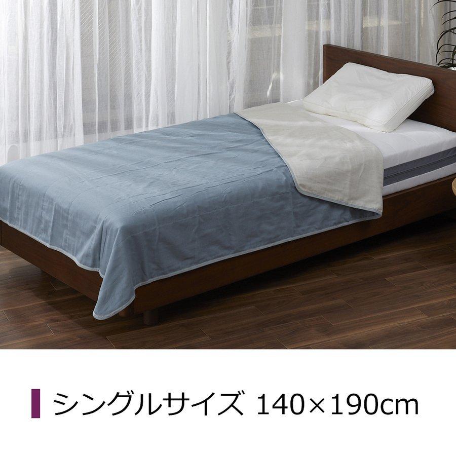 ガーゼケット ロフテー正規品 ロングセラー 日本製 5重 綿100