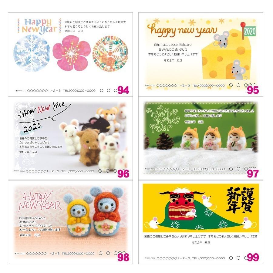 お年玉付き年賀はがき150枚(官製ハガキ) 年賀状印刷致します お年玉付き年賀はがき150枚(官製ハガキ) 年賀状印刷致します