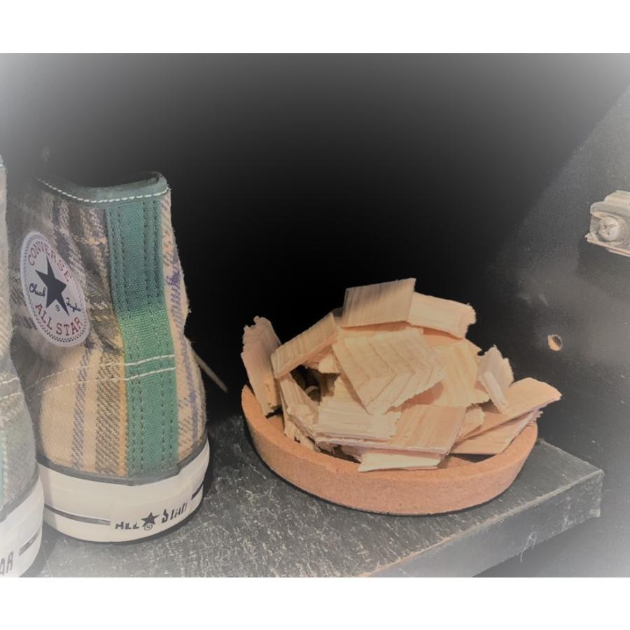 天然　ヒノキのチップ【250ｇ/1袋×2セット入り】初回限定800円→500円！（税別） |  | 08