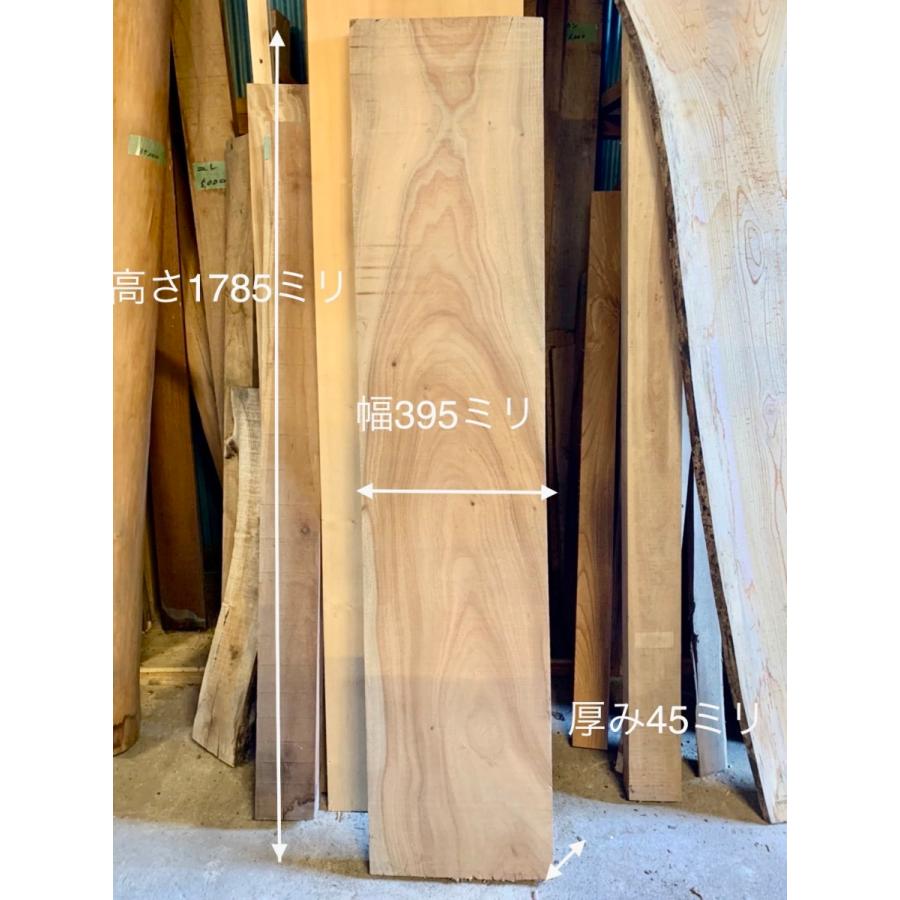 楠の木　一枚板　荒板特価！【1785ミリ×45ミリ×395ミリ】訳アリ特価 |  | 01