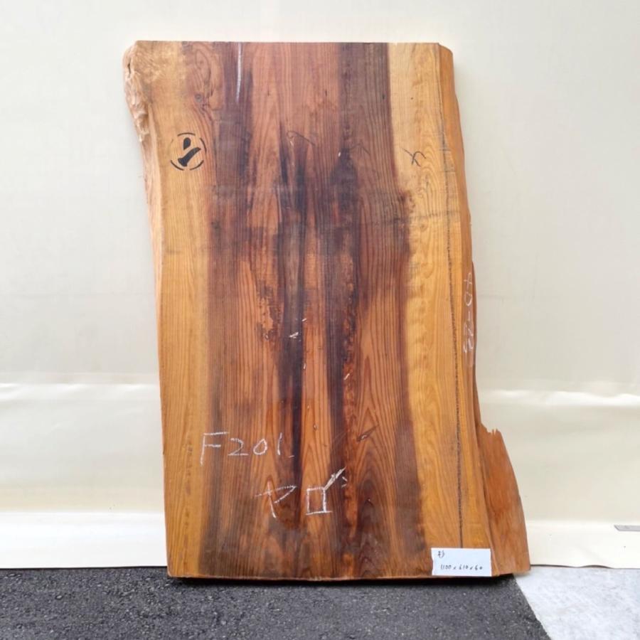 杉　一枚板　≪1100×610×60ミリ≫ |  | 01