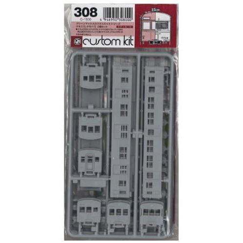 グリーンマックス（GREENMAX） 308 国鉄クモハ12040＋クモニ13 2両入 N
