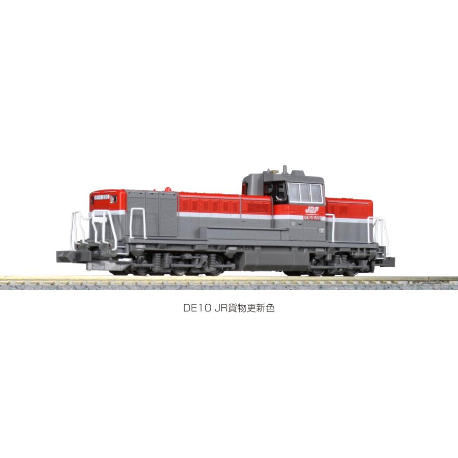 【新品・未使用】DE10 KATO7011-3 Kato 7011-3 JR Diesel Locomotive Type DE10 JFR Renewed Color