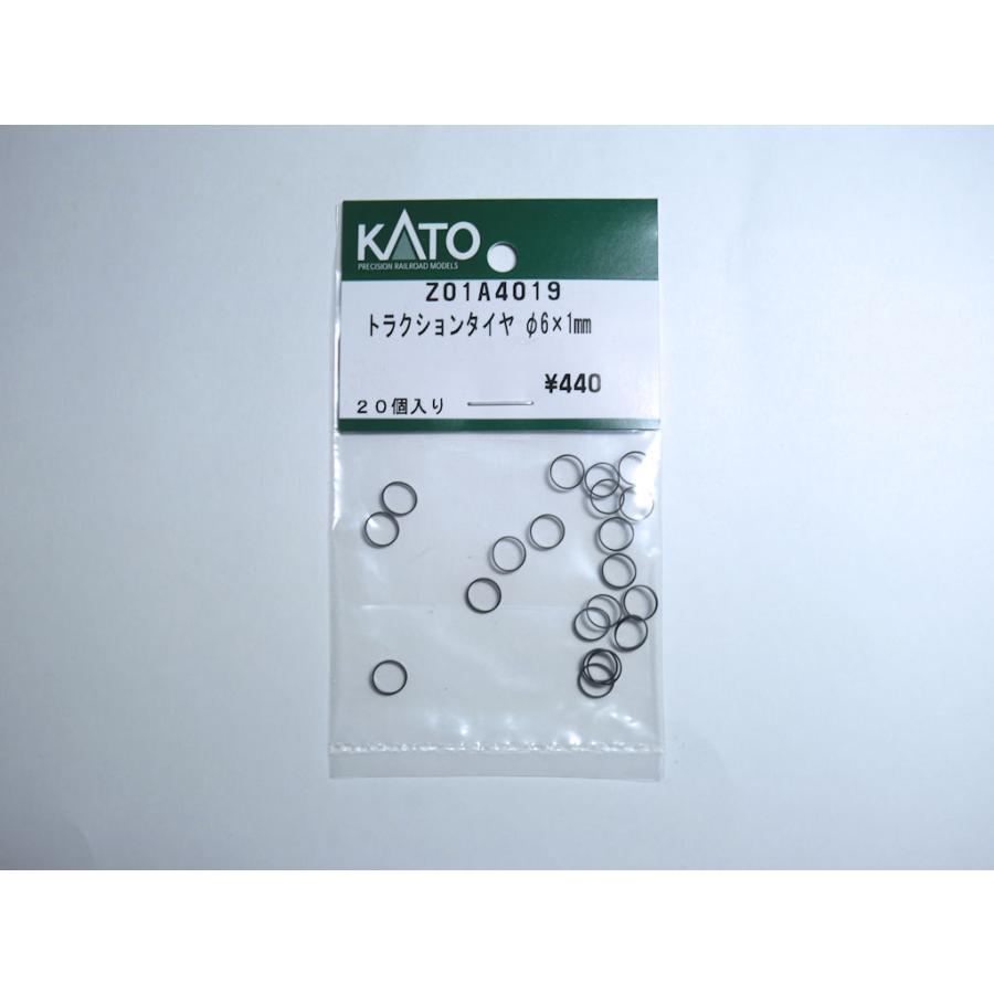 カトー KATO Z01A4019 トラクションタイヤ Φ6×1mm 20個入 : ログ