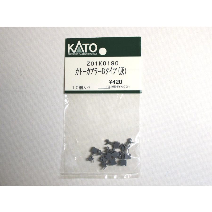カトー（KATO） KATO Z01K0180 KATOカプラーBタイプ 灰 10個入り 鉄道