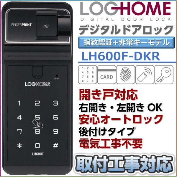 M2HMFM64TFQ