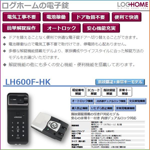 新品✨️金庫 48L 指紋認証 4種類解錠 アラーム機能付き 鍵付属 ブザー搭載 楽天市場】onefort 金庫 指紋認証 家庭用 4種類解錠 アラーム機能付き