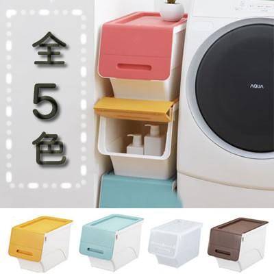 収納ボックス 前開き フロック スリム30 深型 収納ケース ストッカー プラスチック製 積み重ね 衣装ケース 衣類収納 おもちゃ箱 収納箱 スタッキング 小物入れ ロジマート 通販 Yahoo ショッピング