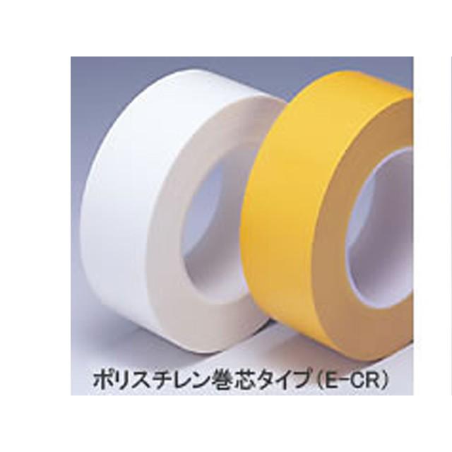 日東電工　ラインテープE-CR　50mm×50M　1ケース18巻入　こんぽう　養生テープ　引越し　白　梱包用品　梱包　(養生　梱包資材