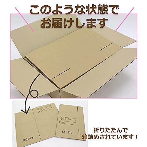 お買得✨130*130*30mmダンボール箱 440枚［厚さ3cm］送料無料 logi-mart_100000512k