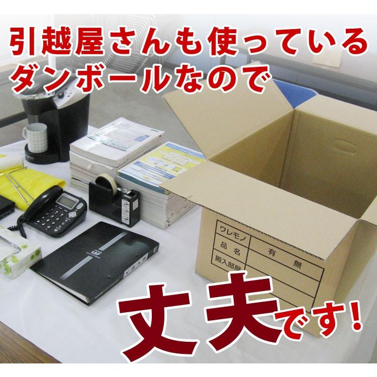 段ボール出品 Amazon.co.jp: 売り切り 98932 Tomix 限定品 115系C1編成 : おもちゃ
