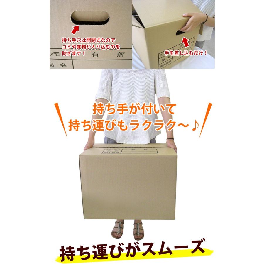 NO.332 ダンボール 段ボール 引越し用 100サイズ(390×340×270 中芯強化