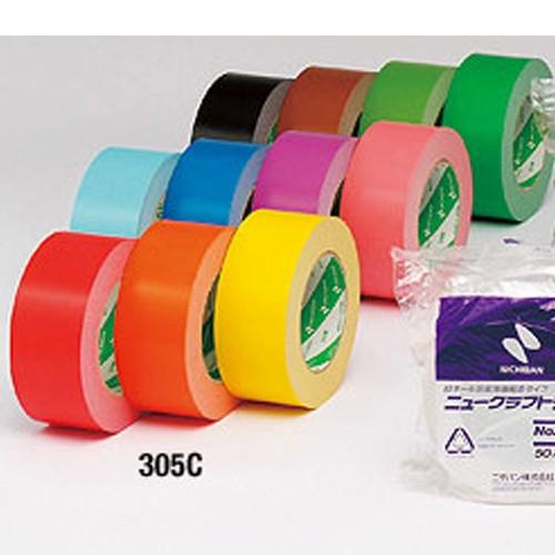 ニチバン ニュー クラフトテープ #305C 緑 50mm×500M 1ケース5巻 （梱包 クラフトテープ 引越し ひっこし 養生 梱包資材 梱包用品）