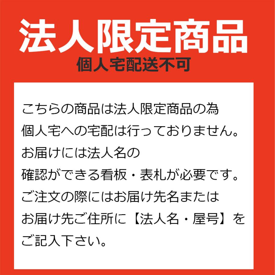 NO.238 【法人様発送向け】ダンボール 段ボール 160サイズ(550 NO.238 【法人様発送向け】ダンボール 段ボール 160サイズ(550