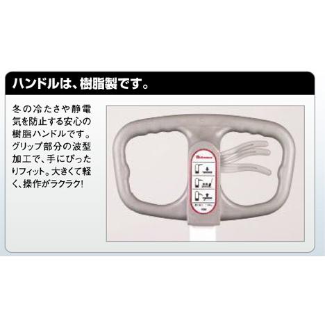 スギヤス(ビシャモン)　ハンドパレットトラック　在庫ございます！ 要お引取り】スギヤス(ビシャモン) ハンドパレットトラック BM10C-L40