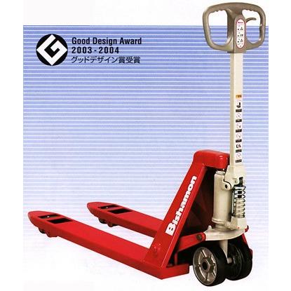 スギヤス ビシャモン 低床 ハンドパレットトラック BM15SS-L 1500kg 