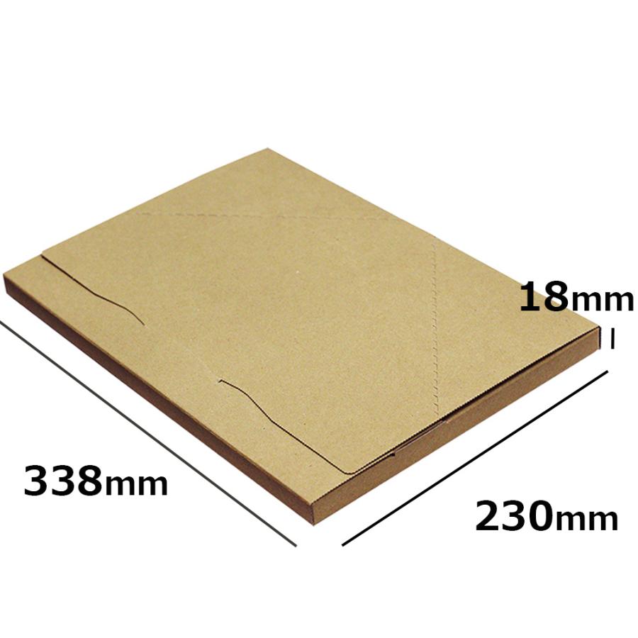 NO.596 ゆうパケット 厚さ2cm 茶色 【250枚】 ゆうパケット専用338×230