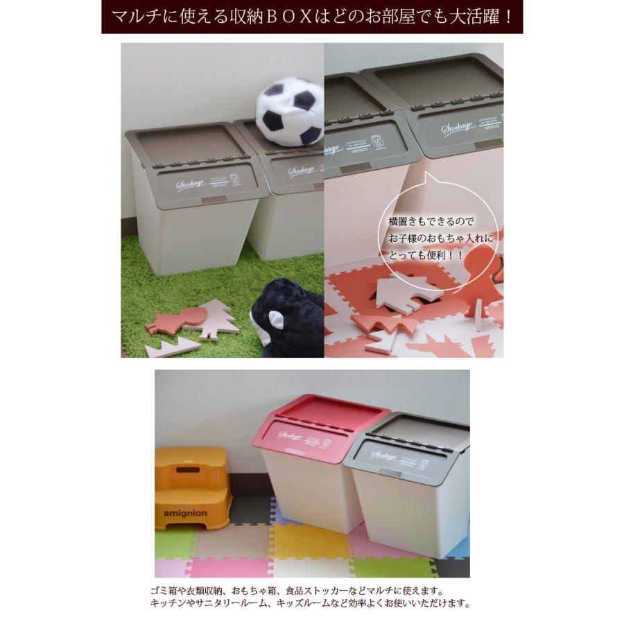 収納ボックス ごみ箱 スタックバケット ネイビー レッド ブラウンインテリア 寝具 収納 収納家具 押入れ収納 押入れ収納ボックス ゴミ箱 ごみ箱 2166 ロジマート 通販 Yahoo ショッピング